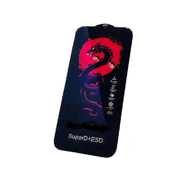 محافظ صفحه نمایش جانبو مدل HORO مناسب برای گوشی موبایل اپل iPhone 16 Pro Max