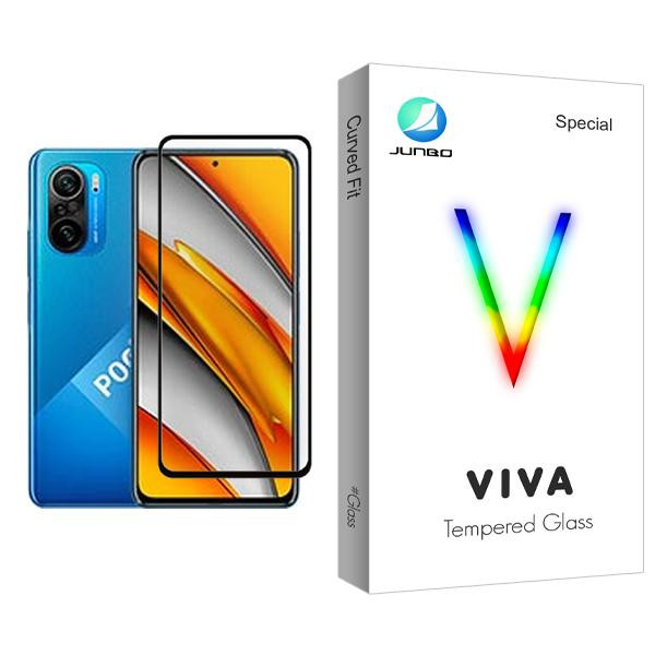 محافظ صفحه نمایش جانبو مدل Viva Glass MIX001 مناسب برای گوشی موبایل شیائومی Poco F3