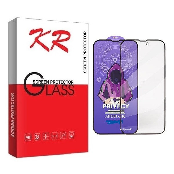 محافظ صفحه نمایش کی آر مدل privacy Mietubl مناسب برای گوشی موبایل اپل iPhone 16