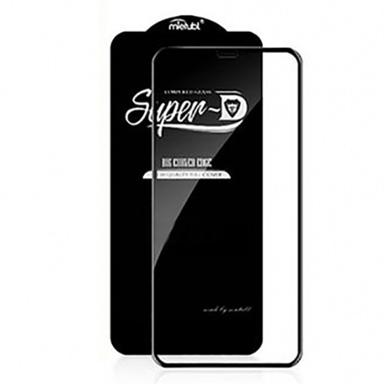 محافظ صفحه نمایش وایت ولف مدل Super D مناسب برای گوشی موبایل سامسونگ Galaxy S20FE
