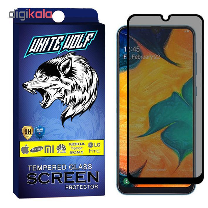 محافظ صفحه نمایش حریم شخصی وایت ولف مدل WGP مناسب برای گوشی موبایل سامسونگ Galaxy A70
