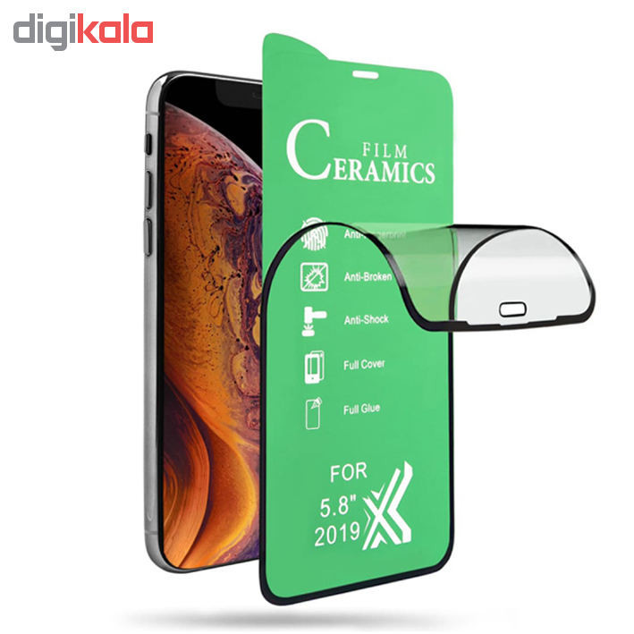 محافظ صفحه نمایش وایت ولف مدل WGCR مناسب برای گوشی موبایل سامسونگ Galaxy A50