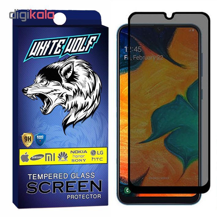 محافظ صفحه نمایش حریم شخصی وایت ولف مدل WGP مناسب برای گوشی موبایل سامسونگ Galaxy A20