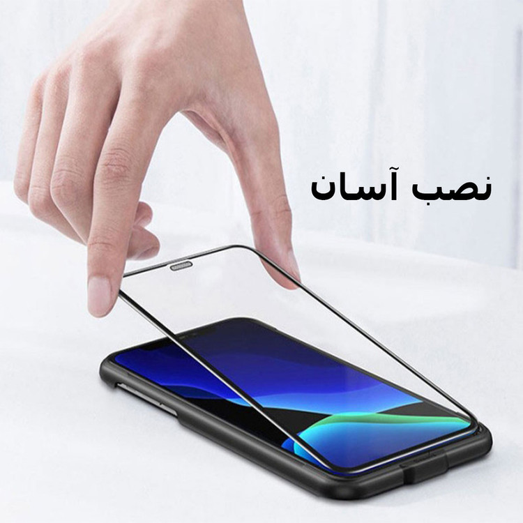 محافظ صفحه نمایش مدل PHSI مناسب برای گوشی موبایل اپل iPhone 12 بسته 3 عددی