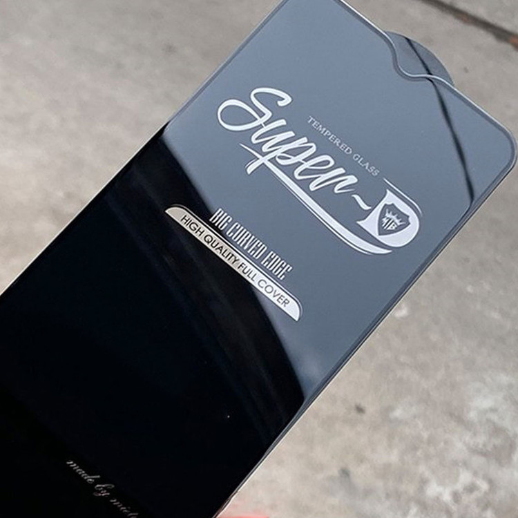 محافظ صفحه نمایش کوآلا مدل SPD-K01 مناسب برای گوشی موبایل اپل IPhone 12 Pro Max