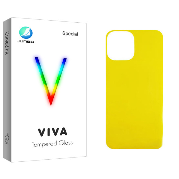 محافظ پشت گوشی جانبو مدل Viva Glass FLL مناسب برای گوشی موبایل اپل iPhone 11 Pro