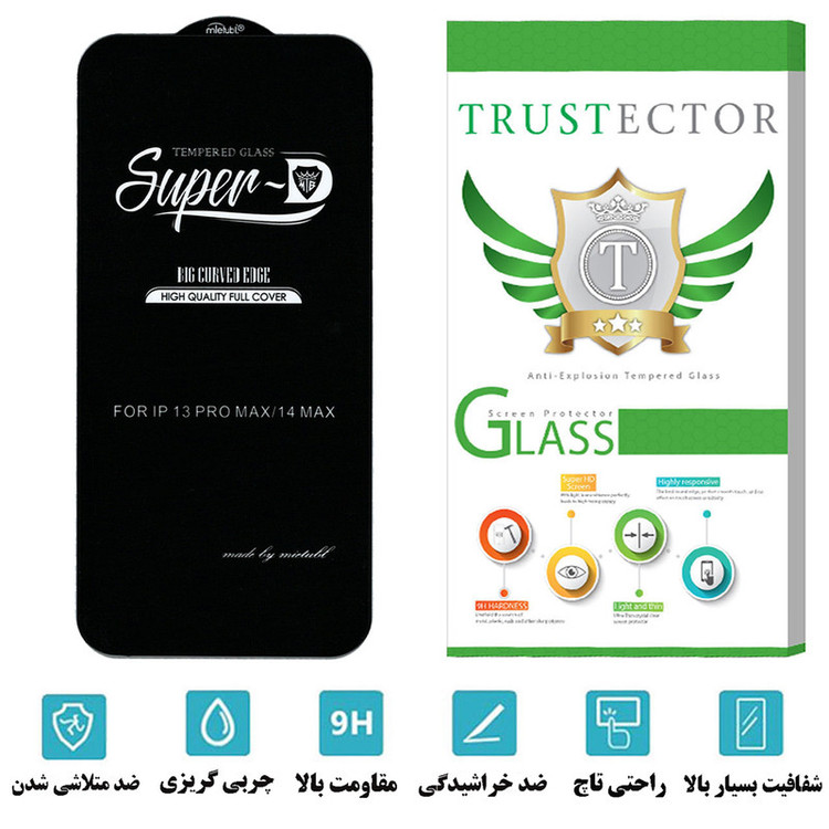 محافظ صفحه نمایش تراستکتور مدل SUTA مناسب برای گوشی موبایل اپل iPhone 13 Pro