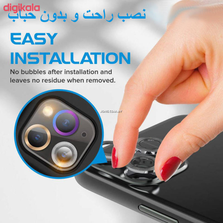 محافظ لنز دوربین ایکس گلس مدل RG مناسب برای گوشی موبایل اپل IPHONE 12 MINI