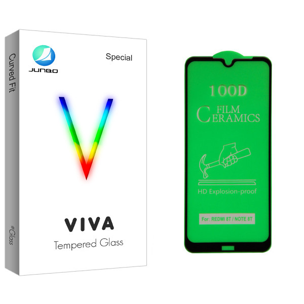 محافظ صفحه نمایش جانبو مدل Viva Glass مناسب برای گوشی موبایل شیائومی Redmi 8T/ Note 8T