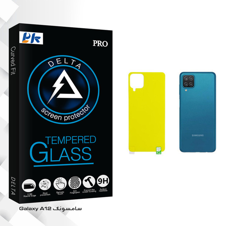 محافظ پشت گوشی پی کی مدل Delta Glass مناسب برای گوشی موبایل سامسونگ Galaxy A12