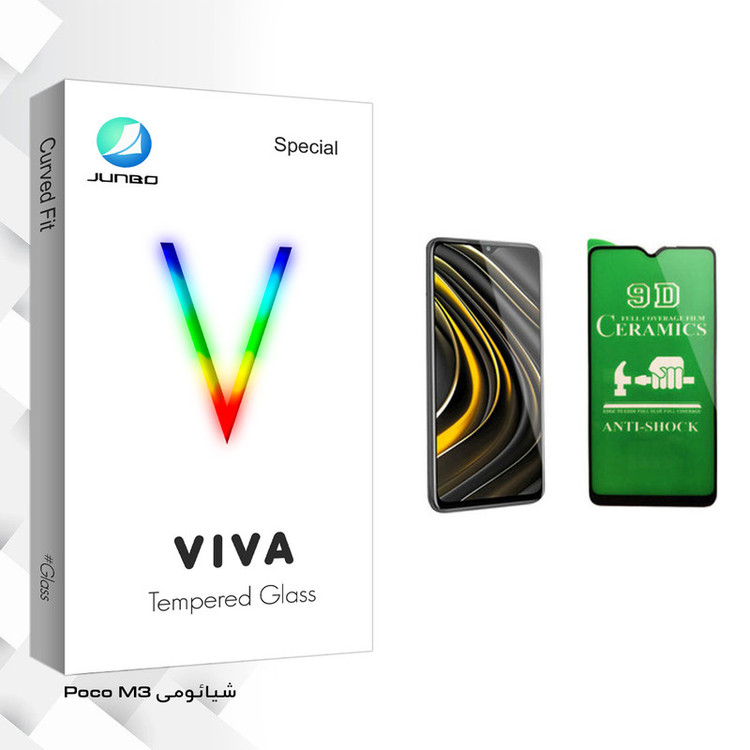 محافظ صفحه نمایش سرامیکی جانبو مدل Viva Glass مناسب برای گوشی موبایل شیائومی Poco M3
