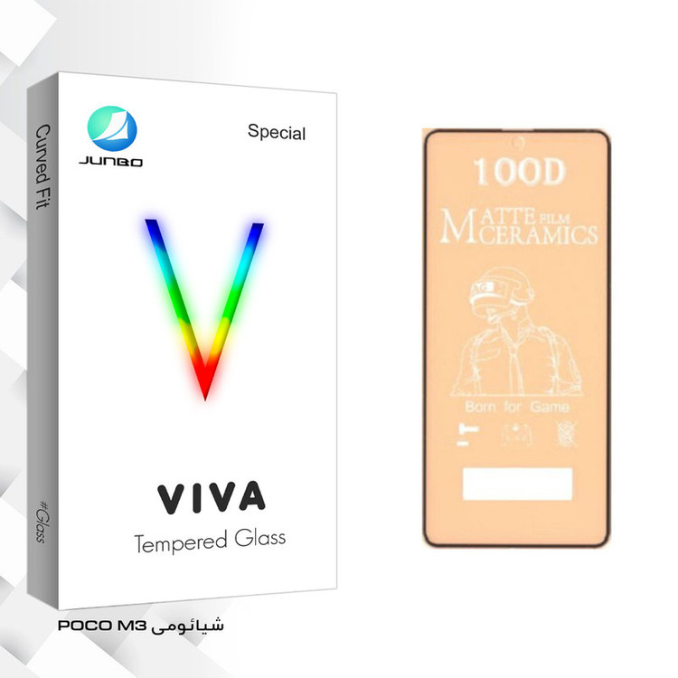 محافظ صفحه نمایش مات جانبو مدل Viva Glass مناسب برای گوشی موبایل شیائومی POCO M3