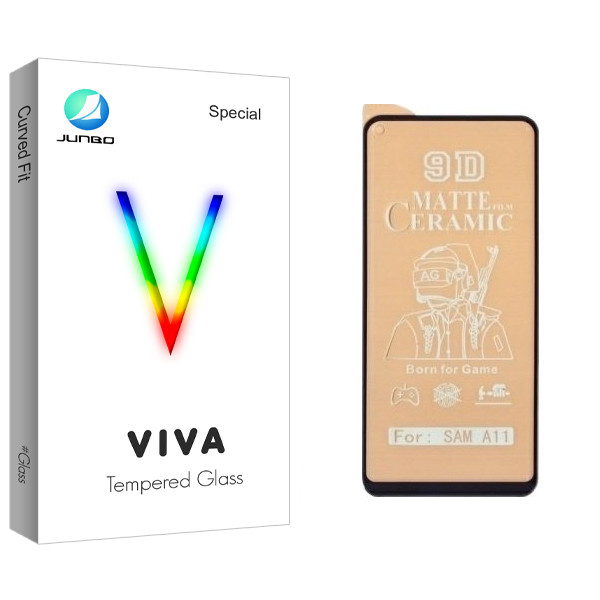 محافظ صفحه نمایش مات جانبو مدل Viva Glass مناسب برای گوشی موبایل سامسونگ Galaxy A11