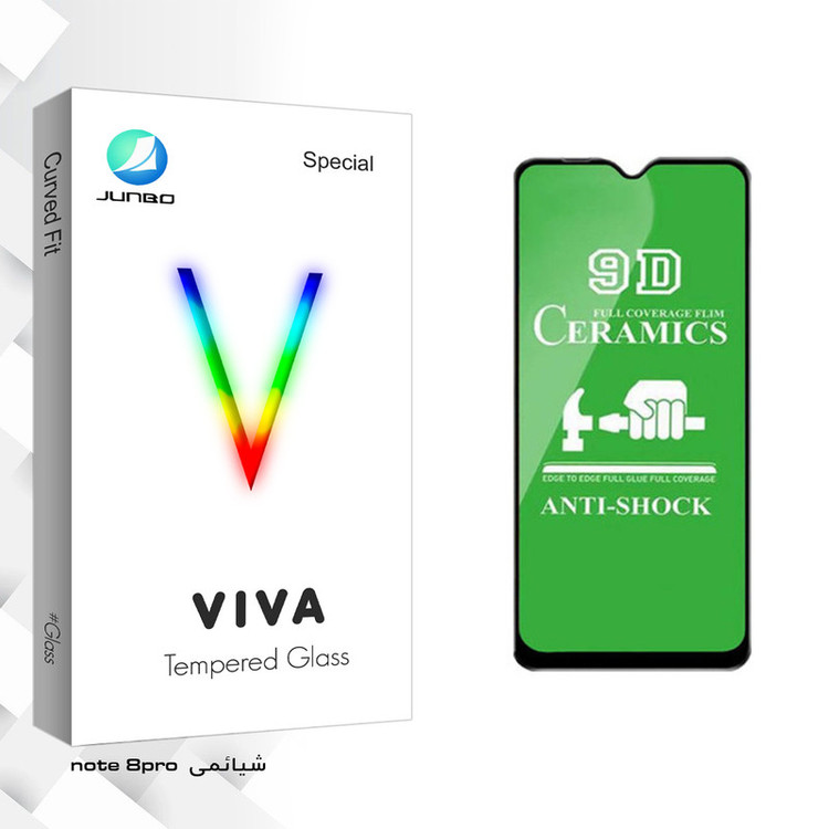 محافظ صفحه نمایش سرامیکی جانبو مدل Viva Glass مناسب برای گوشی موبایل شیائومی note8 pro
