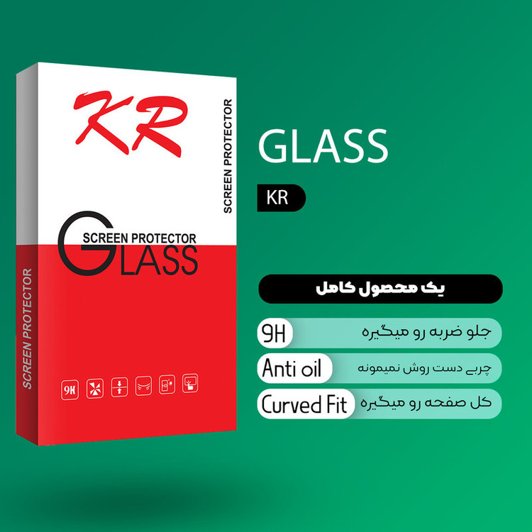 محافظ صفحه نمایش مات کی آر مدل +HD مناسب برای گوشی موبایل سامسونگ Galaxy A20/ M30