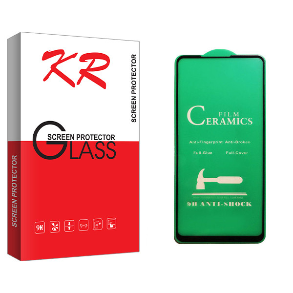 محافظ صفحه نمایش سرامیکی کی آر مدل +HD مناسب برای گوشی موبایل سامسونگ Galaxy A21