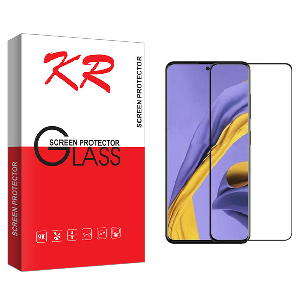 محافظ صفحه نمایش کی آر مدل +HD مناسب برای گوشی موبایل سامسونگ Galaxy A51