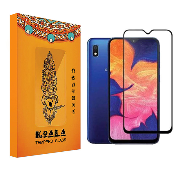 محافظ صفحه نمایش سرامیکی کوآلا مدل Fade مناسب برای گوشی موبایل سامسونگ Galaxy A50