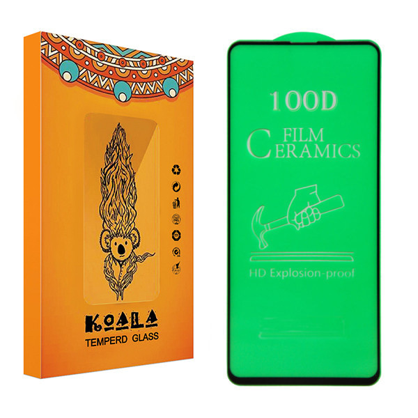 محافظ صفحه نمایش سرامیکی کوآلا مدل Fade مناسب برای گوشی موبایل سامسونگ Galaxy A72
