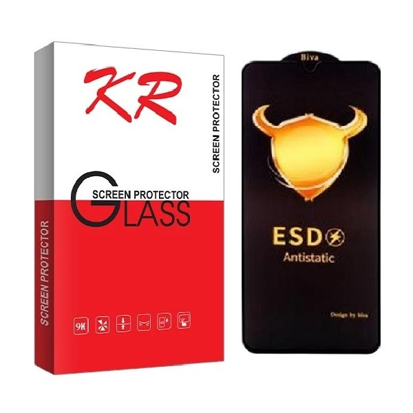 محافظ صفحه نمایش کی آر مدل BIVA مناسب برای گوشی موبایل اپل iPhone 14