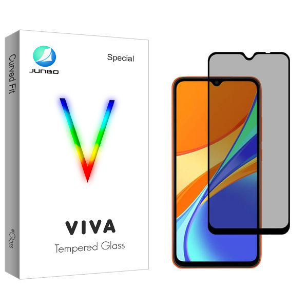 محافظ صفحه نمایش حریم شخصی جانبو مدل Viva مناسب برای گوشی موبایل شیائومی Redmi 9C