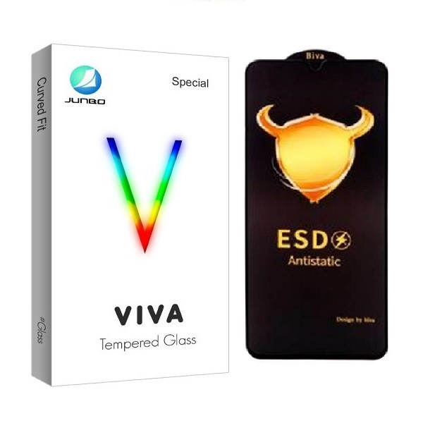 محافظ صفحه نمایش جانبو مدل  BIVA مناسب برای گوشی موبایل سامسونگ Galaxy A04s