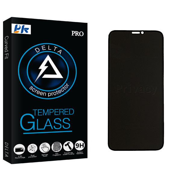 محافظ صفحه نمایش حریم شخصی پی کی مدل Delta Glass مناسب برای گوشی موبایل اپل iPhone X