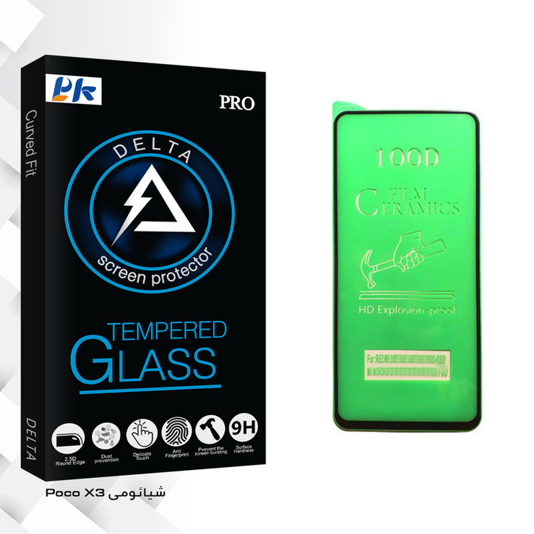 محافظ صفحه نمایش سرامیکی پی کی مدل Delta Glass مناسب برای گوشی موبایل شیائومی Poco X3