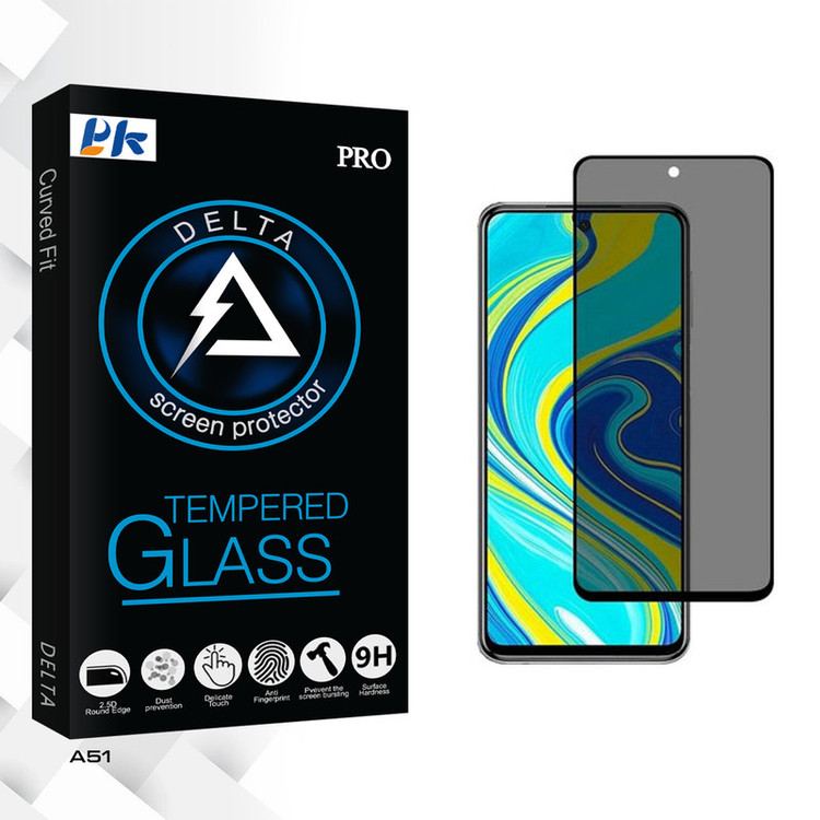 محافظ صفحه نمایش حریم شخصی پی کی مدل Delta Glass مناسب برای گوشی موبایل سامسونگ Galaxy A51
