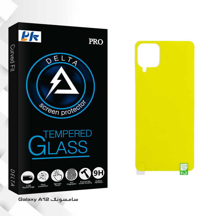 محافظ پشت گوشی پی کی مدل Delta Glass مناسب برای گوشی موبایل سامسونگ Galaxy A12