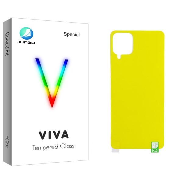 محافظ پشت گوشی جانبو مدل Viva Glass مناسب برای گوشی موبایل سامسونگ Galaxy A12