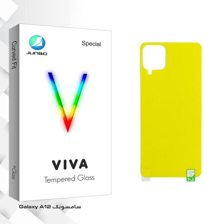 محافظ پشت گوشی جانبو مدل Viva Glass مناسب برای گوشی موبایل سامسونگ Galaxy A12