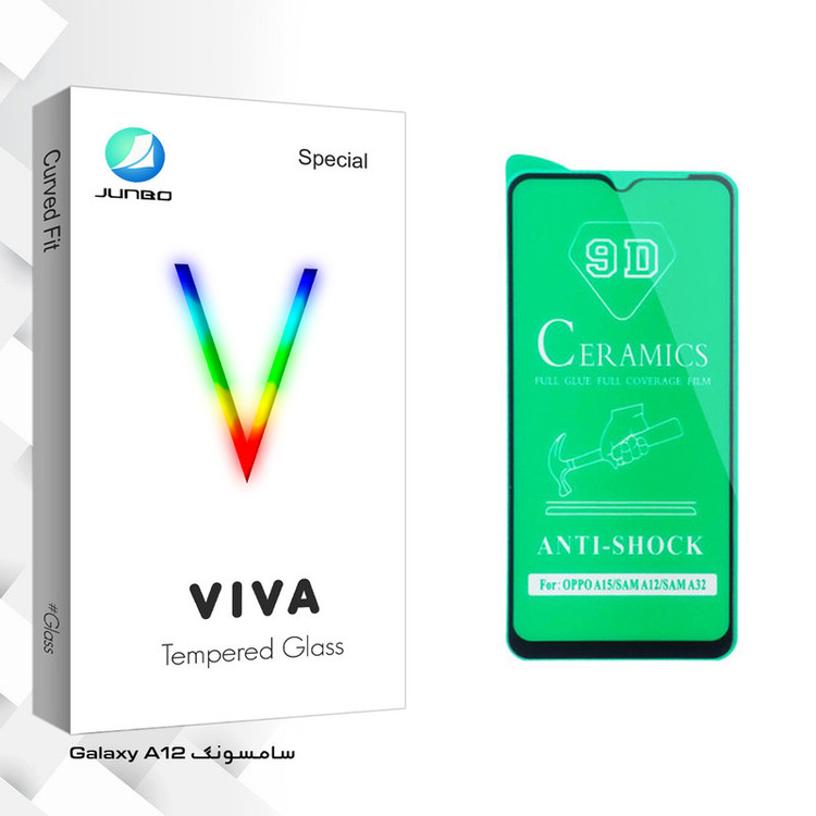 محافظ صفحه نمایش سرامیکی جانبو مدل Viva Glass مناسب برای گوشی موبایل سامسونگ Galaxy A12