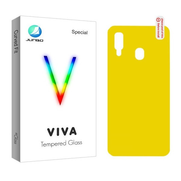 محافظ پشت گوشی جانبو مدل SA-A20s مناسب برای گوشی موبایل سامسونگ Galaxy A20s