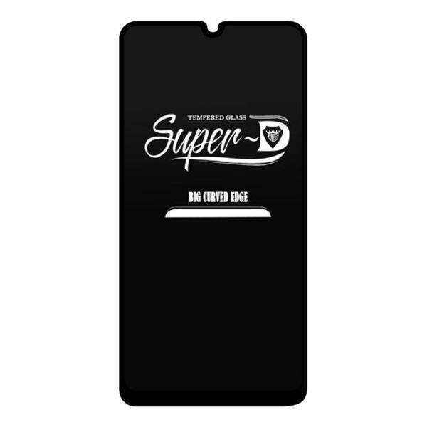 محافظ صفحه نمایش اسپایدر مدل Super D مناسب برای گوشی موبایل اپل IPhone 7