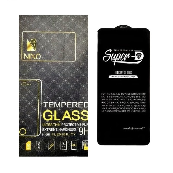 محافظ صفحه نمایش نیکسو مدل Super-D  مناسب برای گوشی موبایل اپل iPhone 15 pro