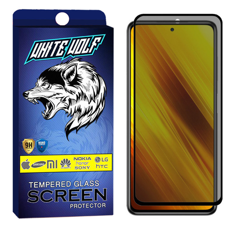 محافظ صفحه نمایش حریم شخصی وایت ولف مدل WGP2 مناسب برای گوشی موبایل شیائومی Poco X3 NFC