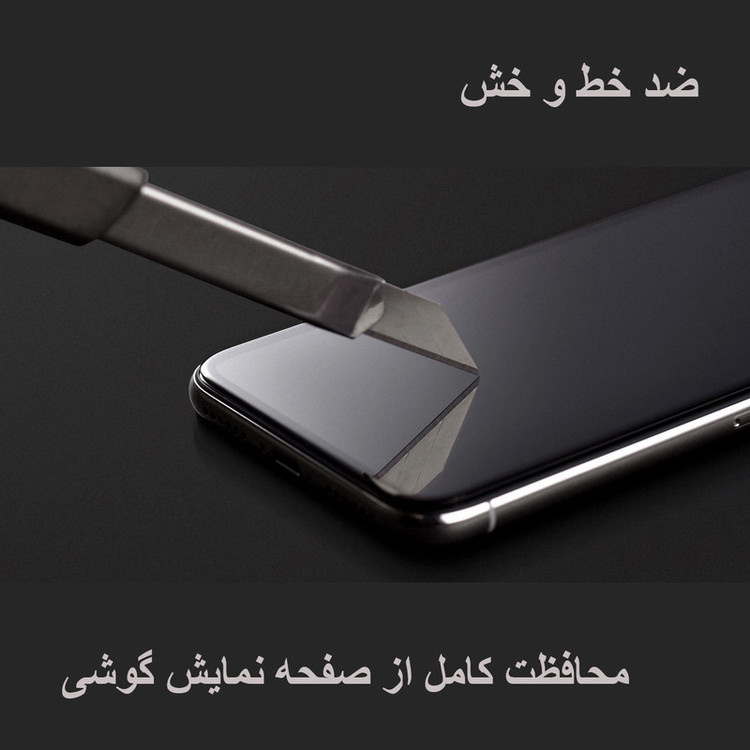 محافظ صفحه نمایش گریفین مدل F21 GN pr مناسب برای گوشی موبایل سامسونگ Galaxy A32 4G