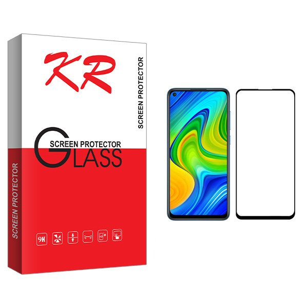 محافظ صفحه نمایش کی آر مدل +HD مناسب برای گوشی موبایل شیائومی Redmi Note 9