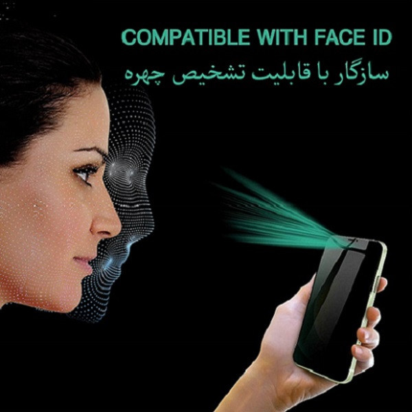 محافظ صفحه نمایش حریم شخصی روبیکس مدل IP12 مناسب برای گوشی موبایل اپل iPhone 12 Mini