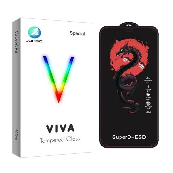 محافظ صفحه نمایش جانبو مدل HORO مناسب برای گوشی موبایل اپل iPhone 16 Pro