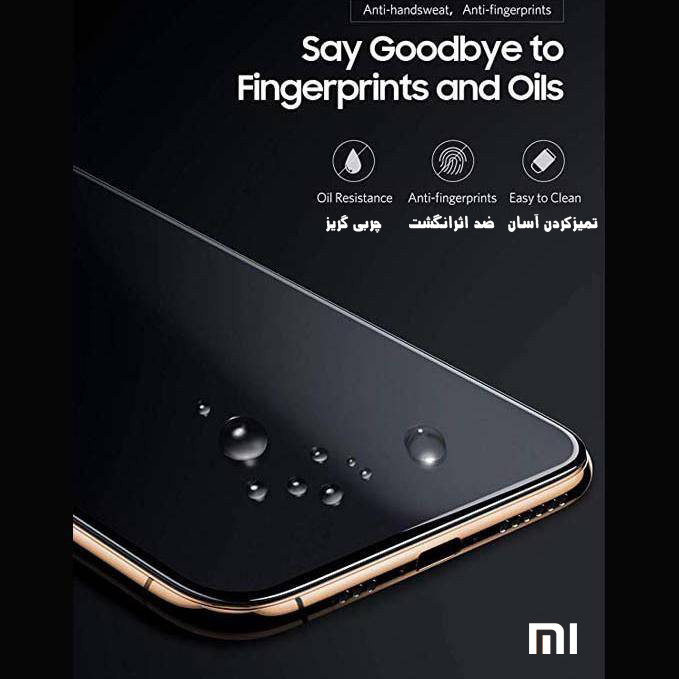 محافظ صفحه نمایش شیائومی مدل FGG مناسب برای گوشی موبایل شیائومی Redmi Note 8