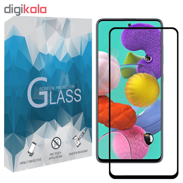 محافظ صفحه نمایش 5D مدل FGSP مناسب برای گوشی موبایل سامسونگ Galaxy A51