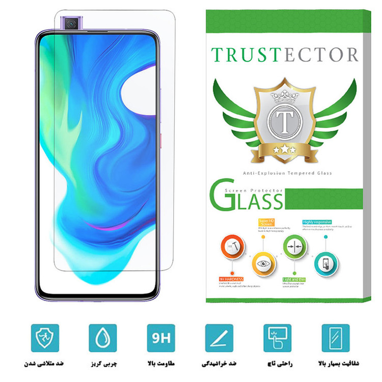 محافظ صفحه نمایش تراستکتور مدل GLS مناسب برای گوشی موبایل شیائومی Poco F2 Pro