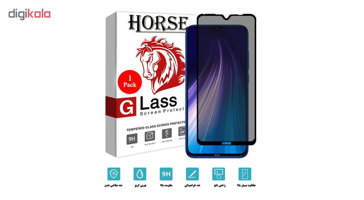 محافظ صفحه نمایش حریم شخصی هورس مدل SSP مناسب برای گوشی موبایل شیائومی Redmi Note 8