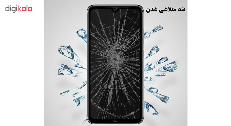 محافظ صفحه نمایش حریم شخصی هورس مدل SSP مناسب برای گوشی موبایل شیائومی Redmi Note 8