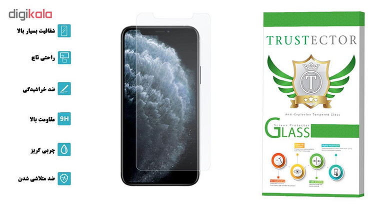 محافظ صفحه نمایش تراستکتور مدل GLS مناسب برای گوشی موبایل اپل iPhone 11 Pro