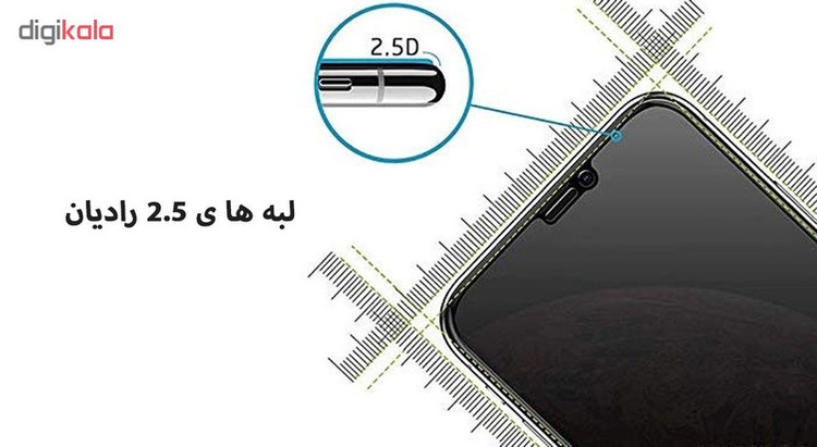 محافظ صفحه نمایش حریم شخصی هورس مدل SSP مناسب برای گوشی موبایل اپل iPhone 11 Pro