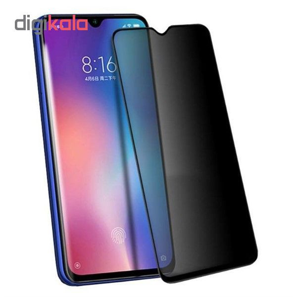 محافظ صفحه نمایش حریم شخصی مدل x1-01 مناسب برای گوشی موبایل سامسونگ Galaxy A50
