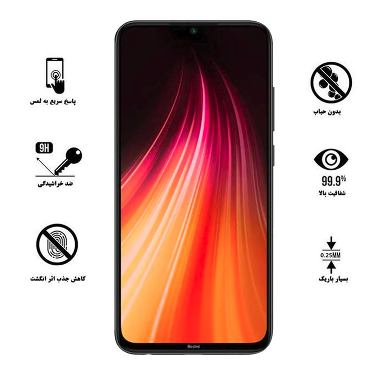 محافظ صفحه نمایش 5D هورس مدل FAG مناسب برای گوشی موبایل شیائومی Redmi Note 8 بسته دو عددی